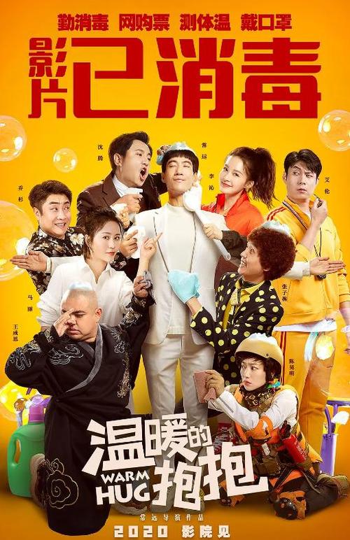 安阳工学院学位证授予时间